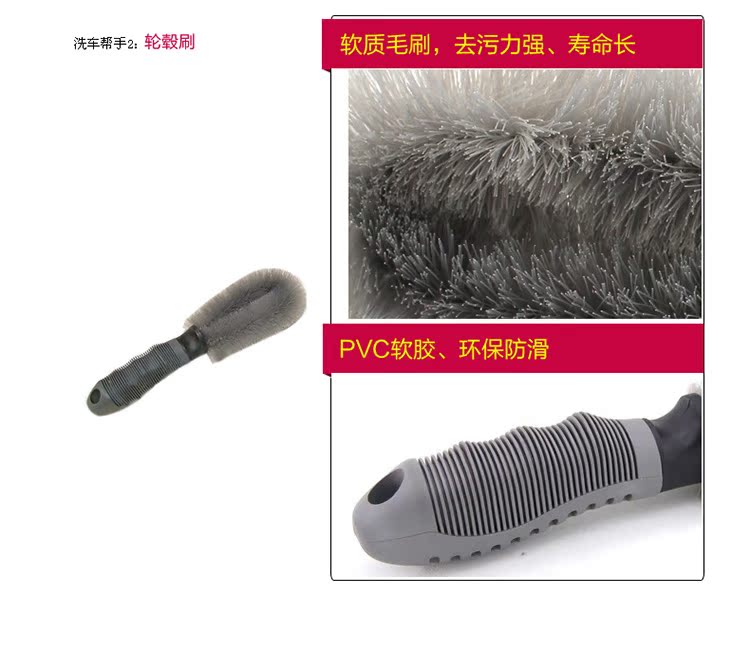 Rửa xe cung cấp công cụ bàn chải xe làm sạch lốp xe bàn chải bánh xe rửa xe chổi vệ sinh xe ô tô